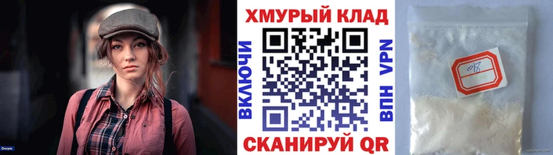Героин Heroin  Купить где  Инсар 