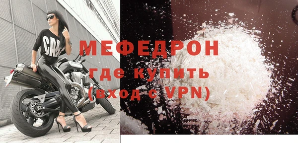 спиды Дмитров