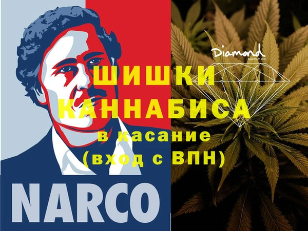 спиды Дмитров