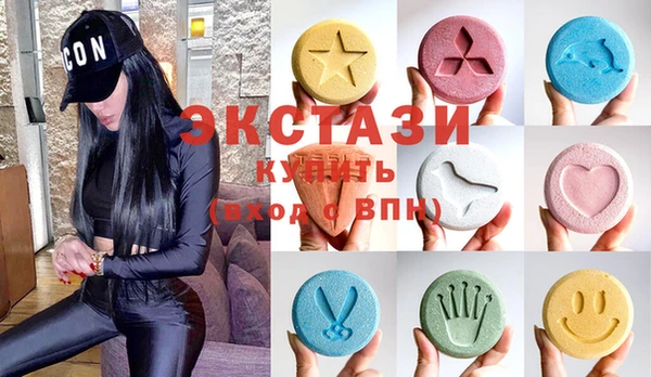 MESCALINE Дмитриев