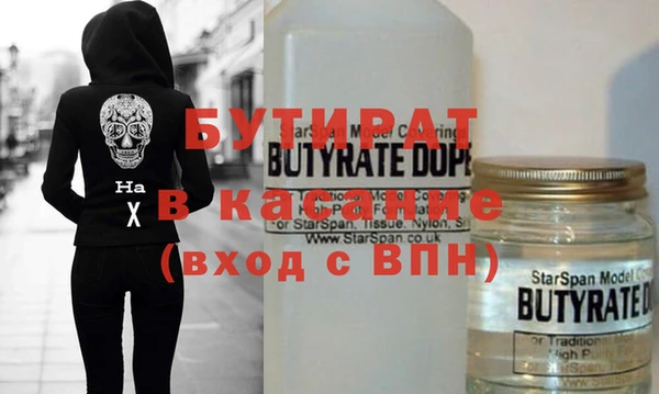 наркотики Дмитровск
