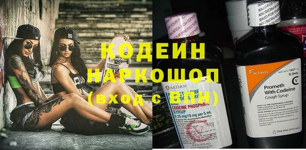 наркотики Дмитровск