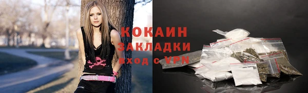 наркотики Дмитровск