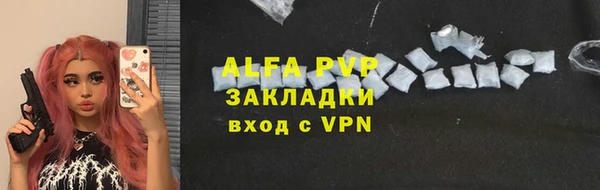 наркотики Дмитровск