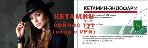 спиды Дмитров