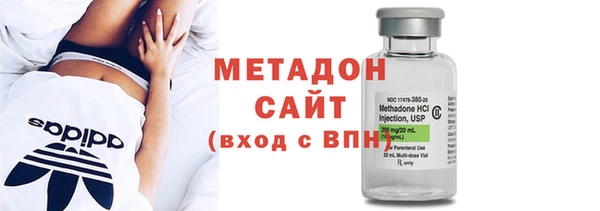 спиды Дмитров