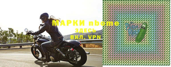 наркотики Дмитровск