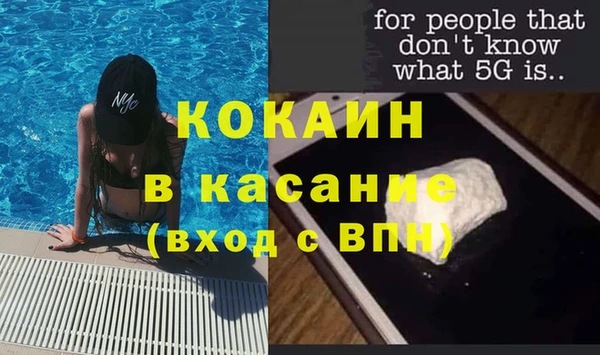 наркотики Дмитровск
