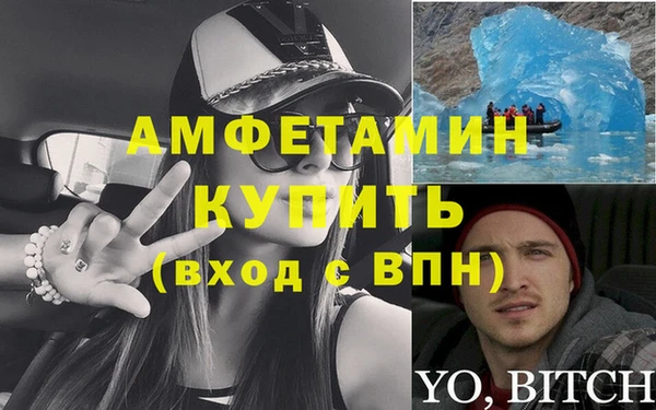 MESCALINE Дмитриев
