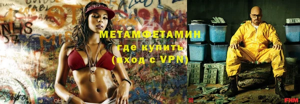 MESCALINE Дмитриев