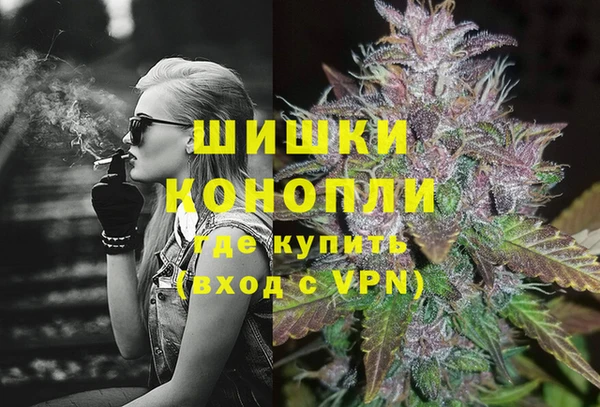 наркотики Дмитровск