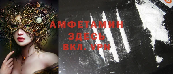 MESCALINE Дмитриев