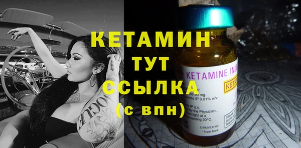 спиды Дмитров
