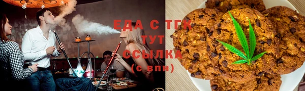 наркотики Дмитровск