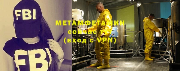 спиды Дмитров