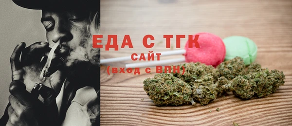 спиды Дмитров