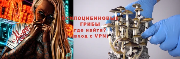 кокаин VHQ Елизово