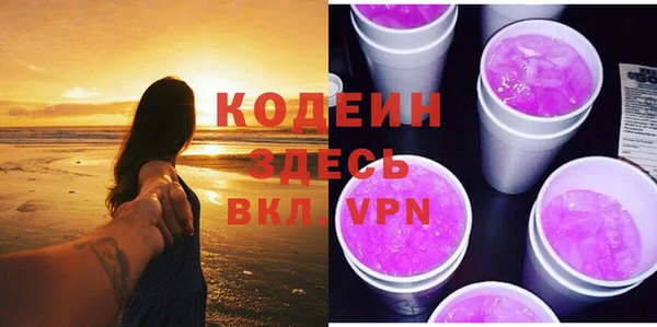 наркотики Дмитровск