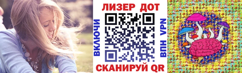 Купить закладки  Инсар  Марки 25I-NBOMe 1,8мг 